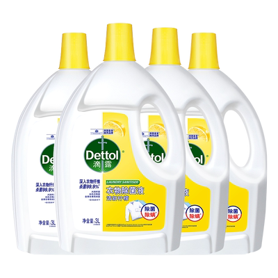 滴露除菌液3kg实惠装官方正品店