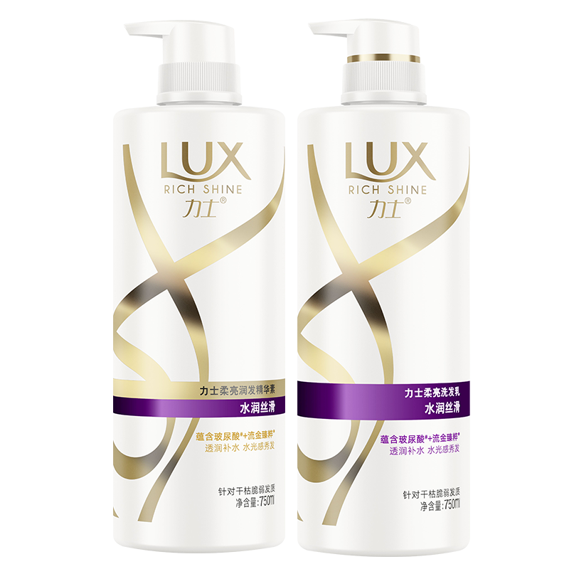 LUX/力士洗发水水润丝滑
