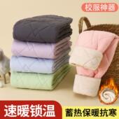 秋冬三层夹棉男女童内穿打底裤 儿童无骨保暖裤 子加厚校服神器棉裤