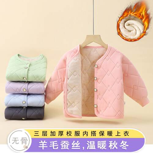 新款加厚内衣豫卢童展棉袄秋冬