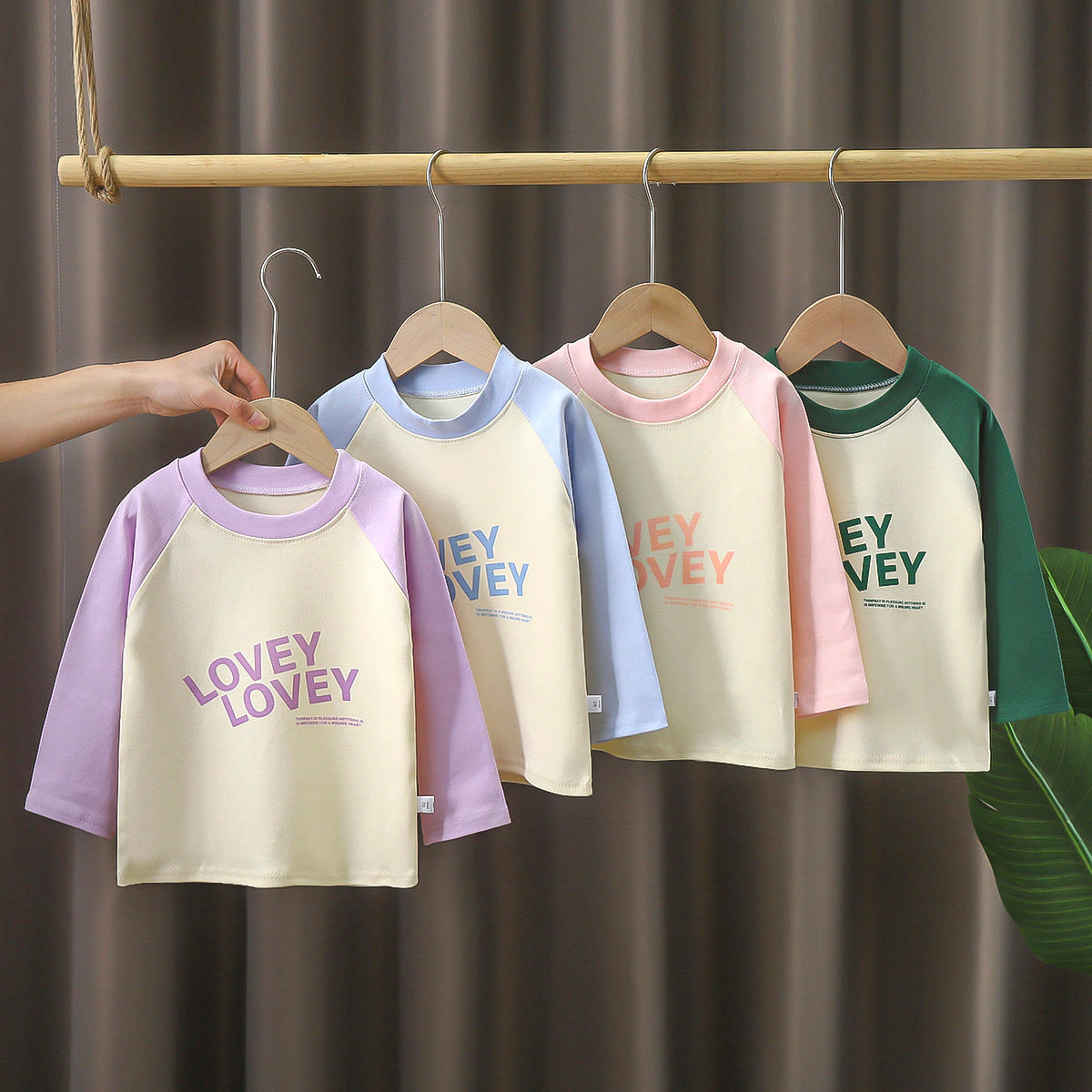 男童纯棉拼色长袖T恤春秋打底衫新款宝宝中小童内搭儿童洋气上衣,童装/婴儿装/亲子装,T恤,淘宝优惠券,粉丝福利购,淘宝优惠卷