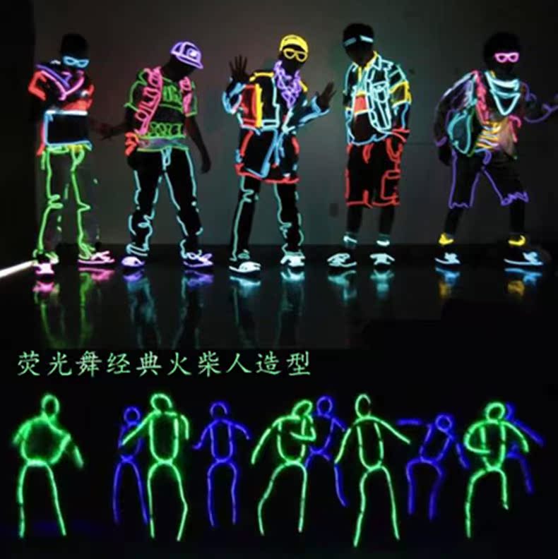 套装夜光衣萤光儿童节万圣节表演服男童夜光线灯带学生大人纸片人|msdalam kategori Butik wanita / wanita, pakaian/pakaian kebangsaan/peringkat pakaian, pakaian kebangsaan/pakaian - dari Buy2taobao.com untuk memberikan perkhidmatan ejen Taobao profesional membeli