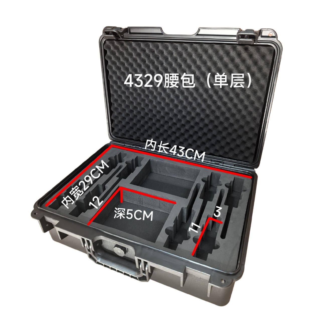 无线话筒收纳箱腰包手提箱手持领夹式麦克风防水防潮保护箱盒子