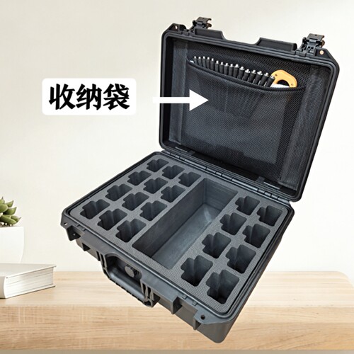 工具收纳盒手提式仪器设备保护箱