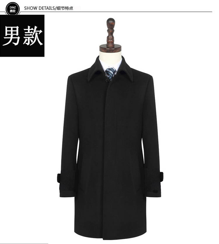 职业毛呢外套女中长款男女同款修身显瘦酒店银行呢子大衣商务工装