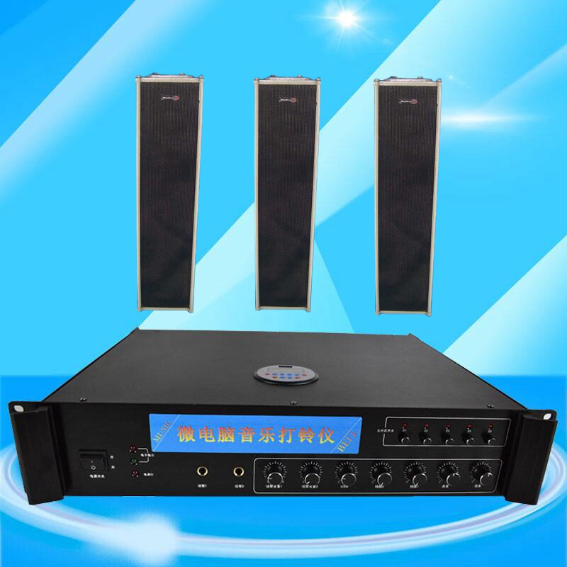 2024新款 智能一体180W全自动打铃仪器音乐电铃控制器带USB+音柱