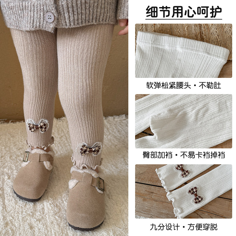 秋冬薄款外穿百搭中大童
