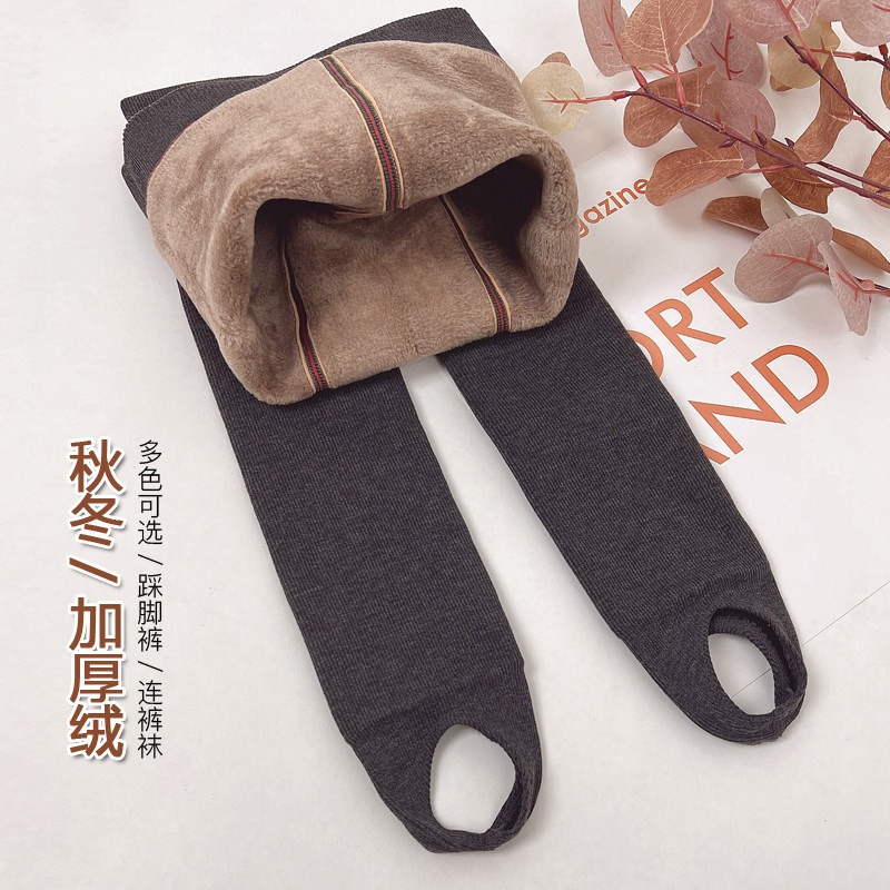 儿童加绒打底裤踩脚裤秋冬季女童黑色连裤袜加厚一体绒保暖裤纯棉,童装/婴儿装/亲子装,儿童袜子(0-16岁),淘宝优惠券,粉丝福利购,淘宝优惠卷