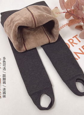 儿童加绒打底裤踩脚裤秋冬季女童黑色连裤袜加厚一体绒保暖裤纯棉