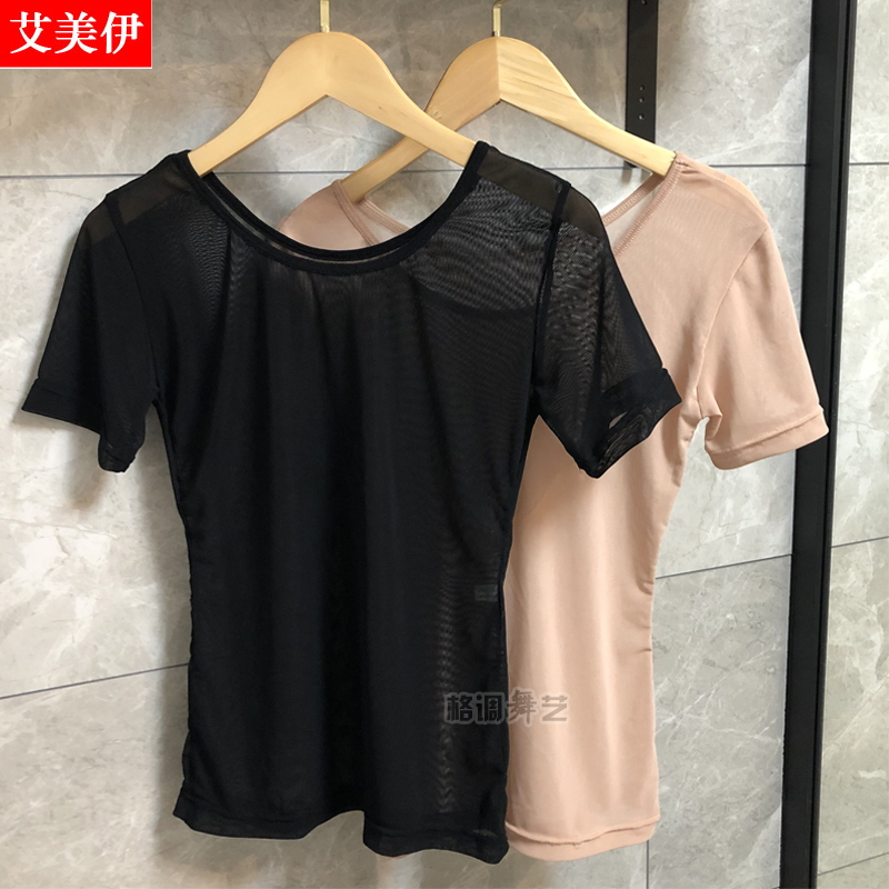 夏季超薄打底衫圆领网纱透肤上衣T恤女镂空蕾丝黑色透视内搭小衫