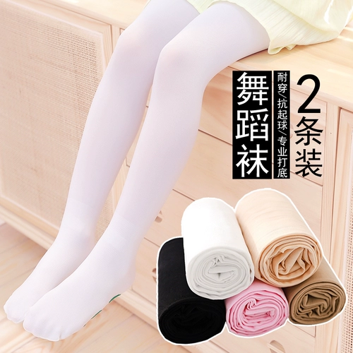 Белые тонкие колготки, осенние детские танцующие гольфы для школьников