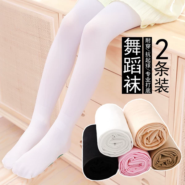 Товары от 艾美伊