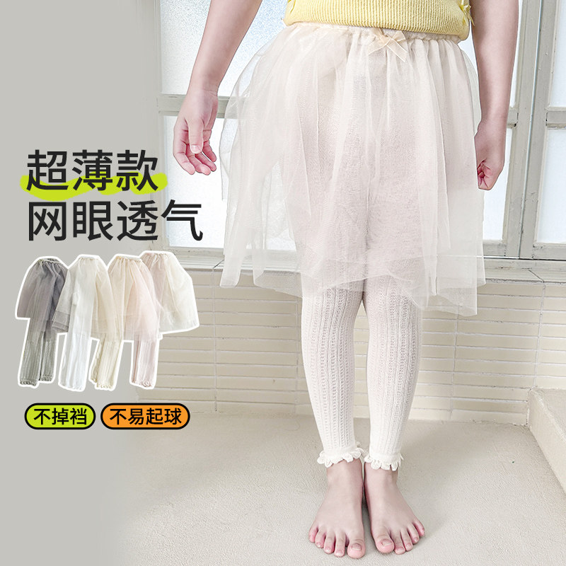 女童舞蹈打底袜公主袜