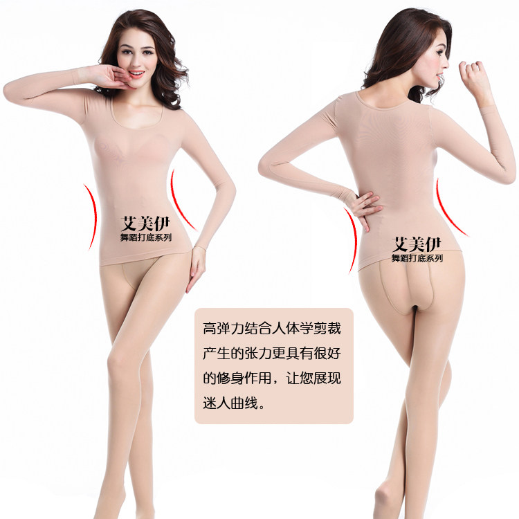 Body sexy - Ref 647601 Image 3