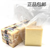 Swiss imported Legruyere cheese for hot pot, 500g thumbnail 4