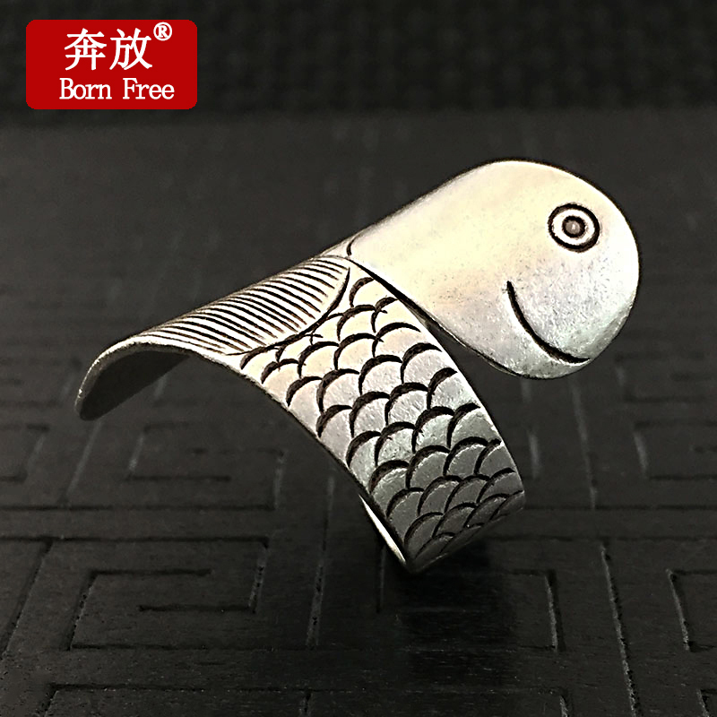 Born Free/奔放S925纯银流行饰品泰国清迈手工银年年有鱼戒指指环