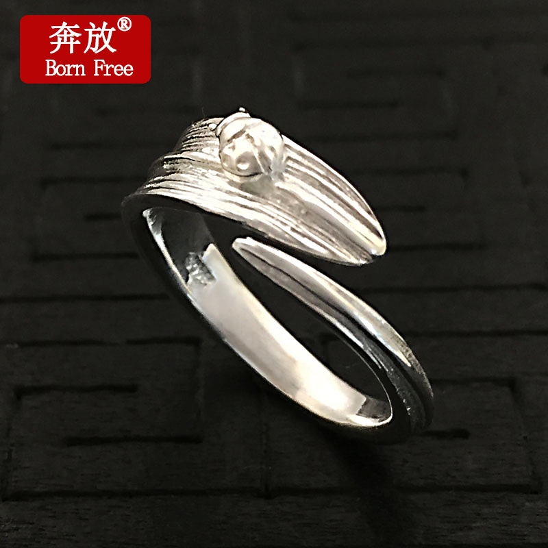 Born Free/奔放S925纯银饰品轻奢简约七星飘虫男女款拉丝戒指尾戒