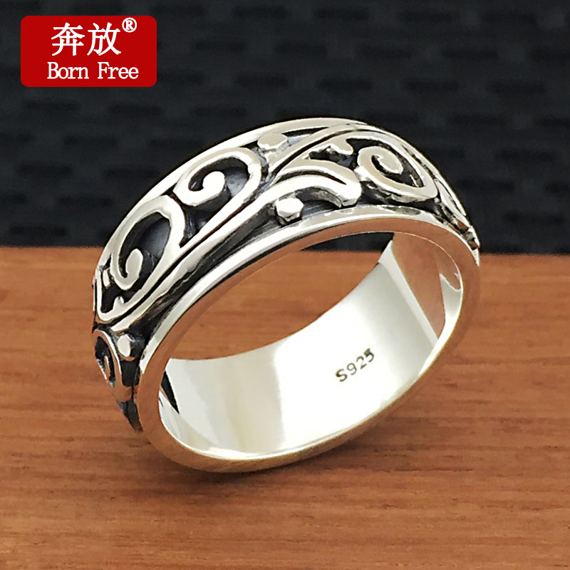 Born Free/奔放S925银饰品手工复古泰银个性指环男款祥云转动戒指