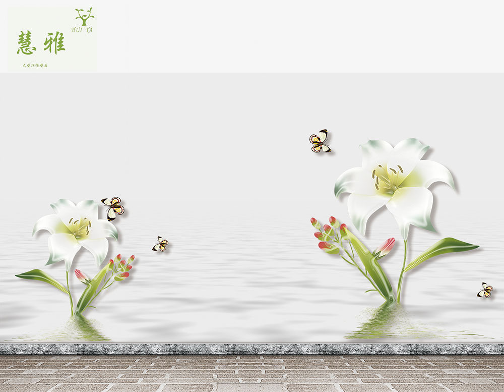 Affiche murale géante - Ref 2455085 Image 1