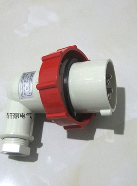 厂家直销 P12-2B 船舶专用防水插头 代号792758船用工业插头
