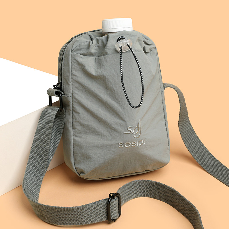 轻便水杯包女2025新款休闲百搭手机包水壶单肩包多功能散步斜挎包,箱包皮具/热销女包/男包,男士包袋,淘宝优惠券,粉丝福利购,淘宝优惠卷