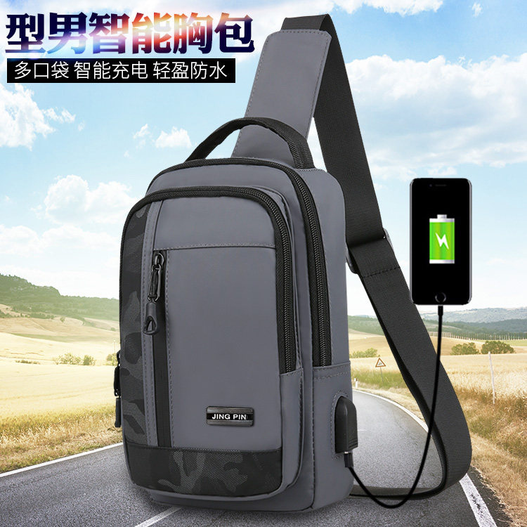 潮牌小背包胸前斜跨包新款胸包男士包包单肩斜挎包男生休闲运动包,箱包皮具/热销女包/男包,胸包,淘宝优惠券,粉丝福利购,淘宝优惠卷