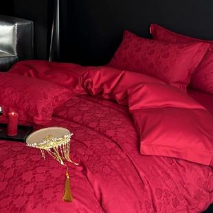 高端婚庆床品全棉四件套大红色蕾丝提花结婚纯棉被套喜庆婚礼喜被