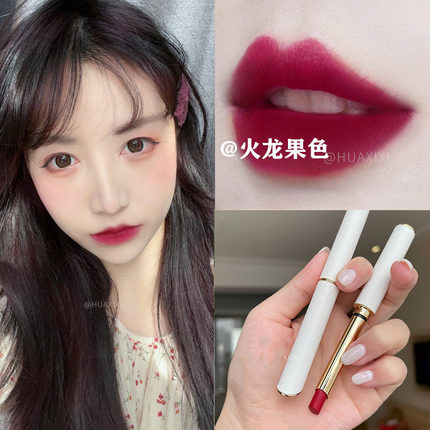 小细管丝绒雾面哑光口红持久不掉色不沾杯学生平价显白唇膏女正品