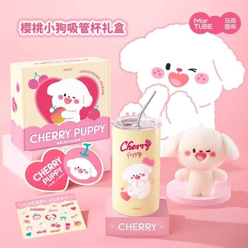 礼盒装保温杯马克图布304不锈钢