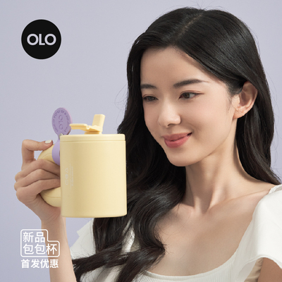 holoholo女神范淑女风tritan材质