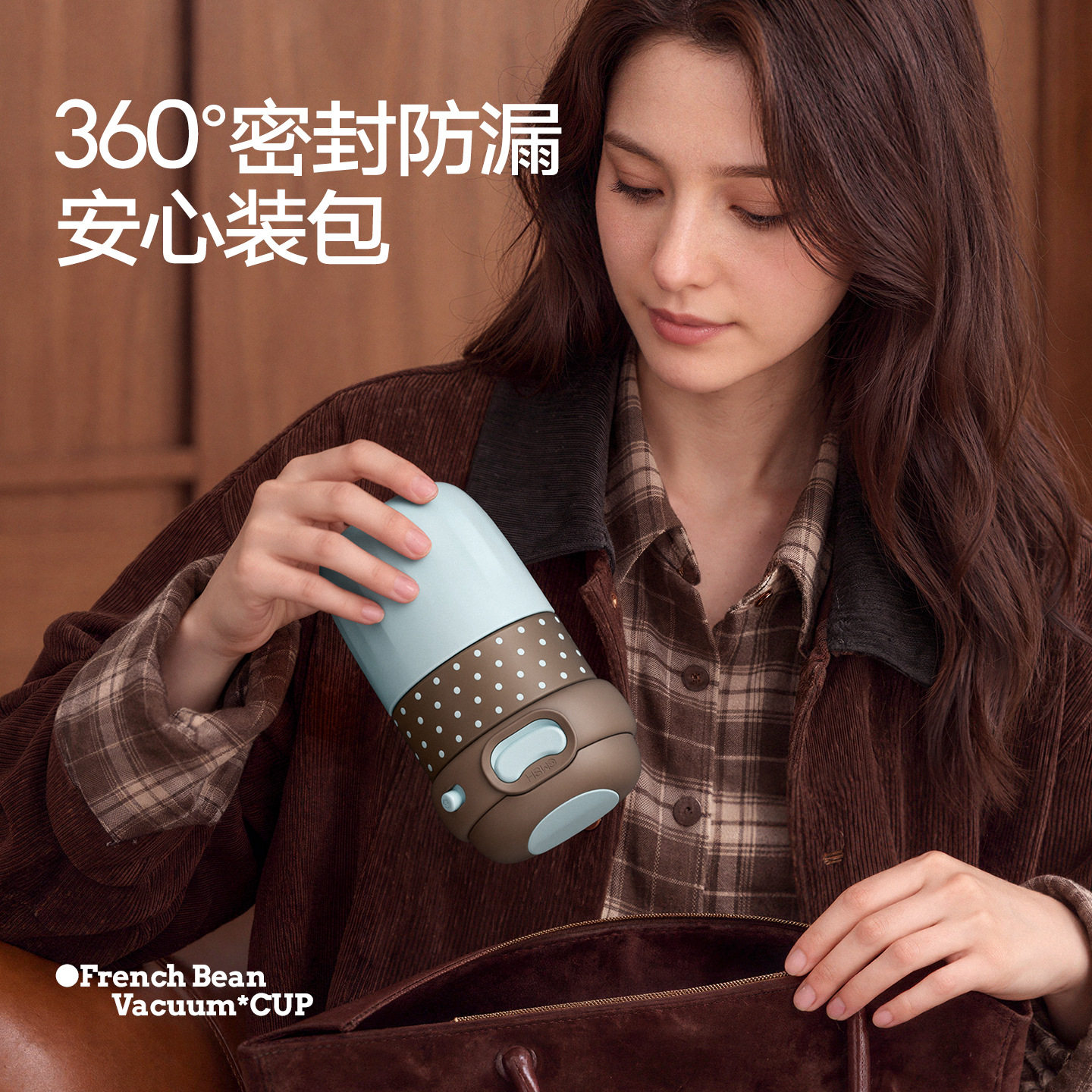草莓生活复古淑女风咖啡杯
