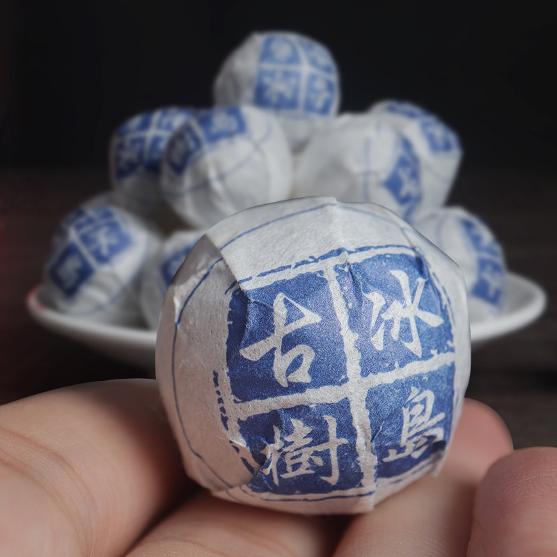 冰岛龙珠普洱茶生茶叶 冰岛茶生普甜润 礼盒装普洱生茶龙珠