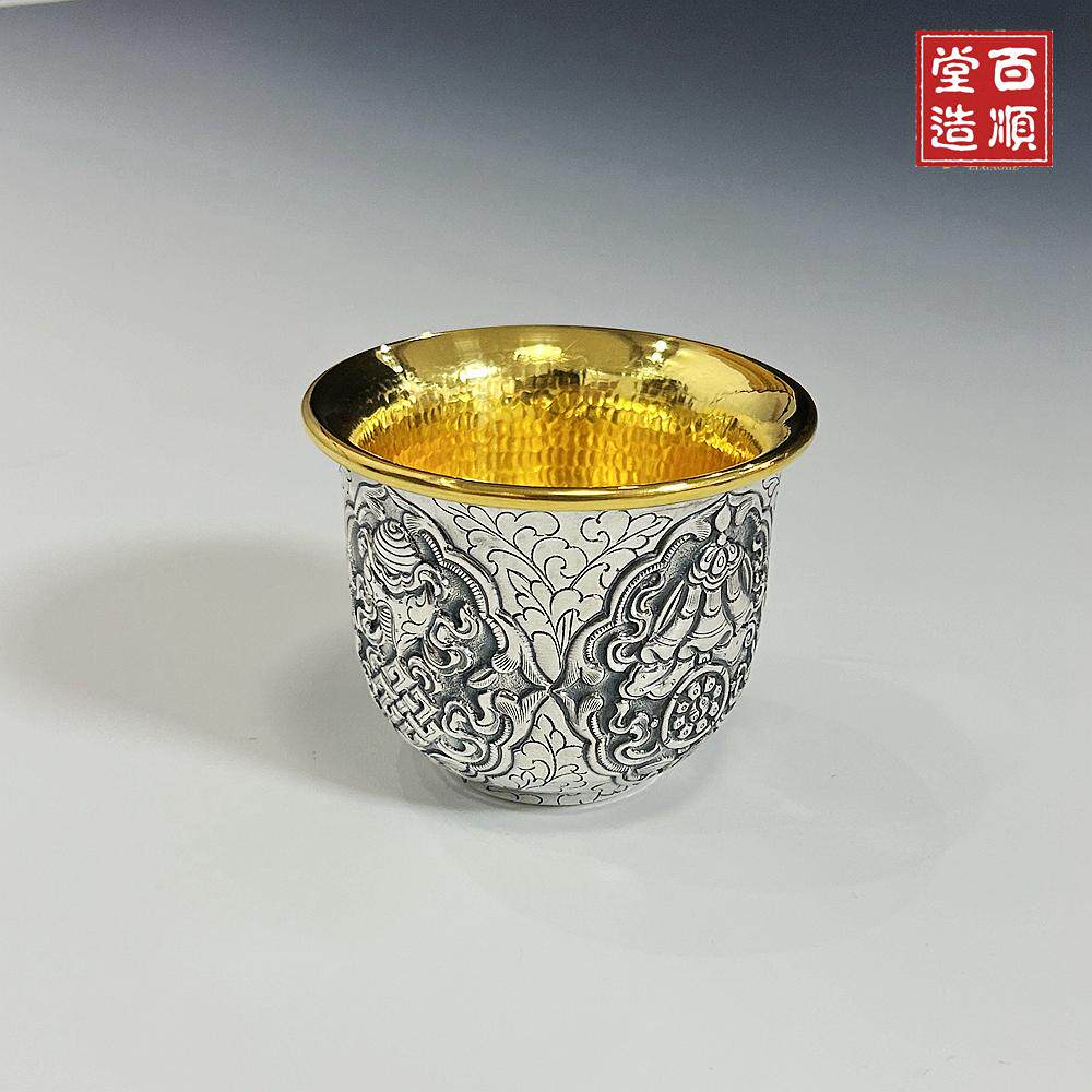 纯银9999银杯小品茗杯家用银壶茶道功夫茶杯纯银锻金八宝金杯