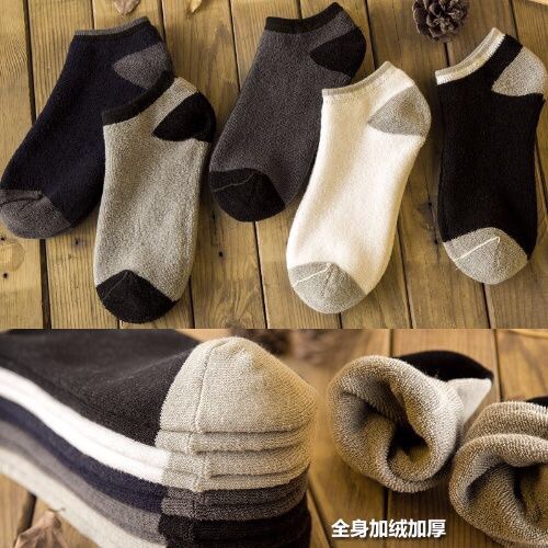 袜子男加绒加厚保暖冬天防臭短袜