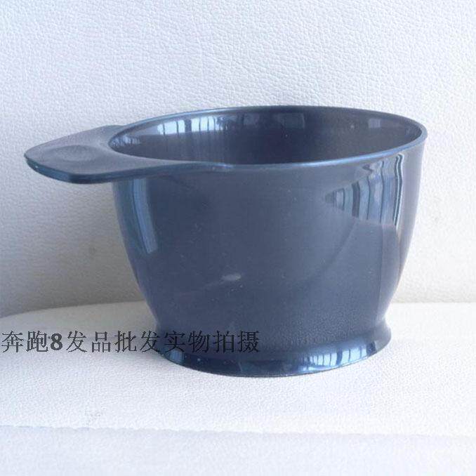 新品染碗专用美发工具局油碗加厚型染发碗 焗油碗 DIY发膜碗