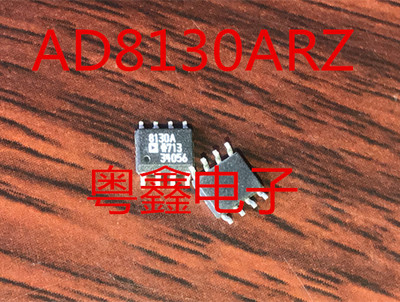 全新原装仪表放大器AD8130ARZ AD8130AR现货热卖