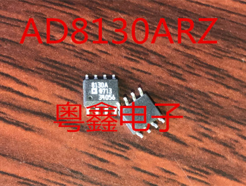 全新原装仪表放大器AD8130ARZ AD8130AR现货热卖