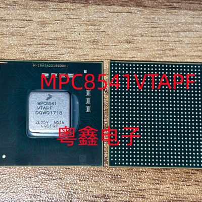 全新原装MPC8541VTAPF  MPC8541现货热卖