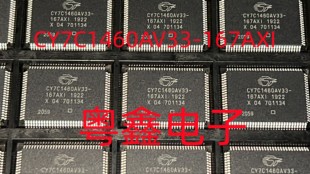 现货 167AXI 全新原装 CY7C1460AV33