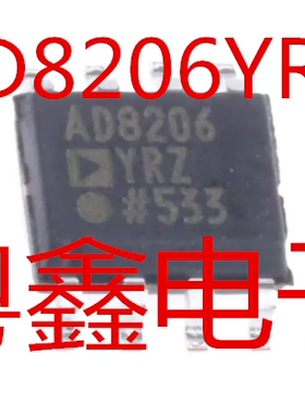 全新原装AD8206YRZ AD8206YR AD8206现货热卖