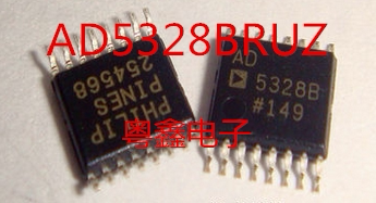 全新原装AD5328ARUZ AD5328BRUZ  AD5328ARU AD5328BRU现货