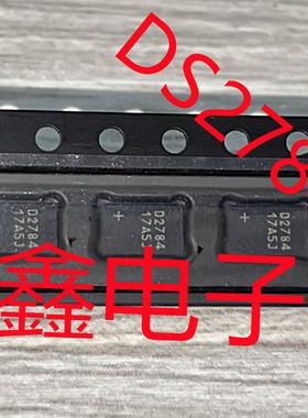 全新原装DS2784G DS2784丝印D2784现货