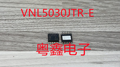 全新原装VNL5030JTR-E VNL5030JTR丝印L5030J现货汽车芯片