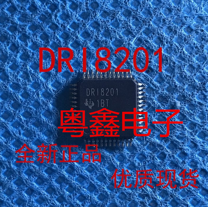 全新原装AFEDRI8201PFBT  AFEDRI8201PFBR现货