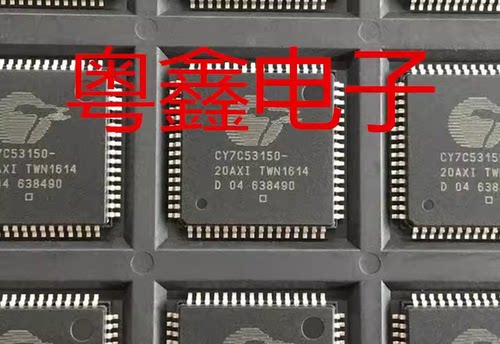 全新原装CY7C53150-20AXI  CY7C53150微控制器现货现发货