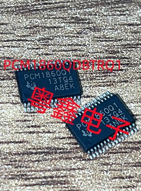 全新原装PCM1860 PCM1860Q1 PCM1860DBT PCM1860QDBTRQ1现货