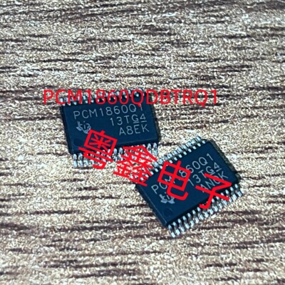 全新原装PCM1860 PCM1860Q1 PCM1860DBT PCM1860QDBTRQ1现货