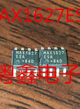 MAX1626ESA MAX1627ESA MAX162ACNG MAX162ACWG