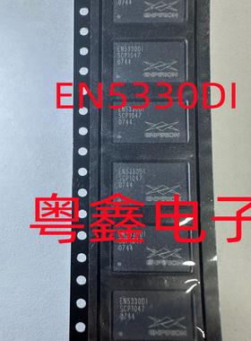 全新原装EN5330DI   EN5330DC EN5330DC-05 直流转换器