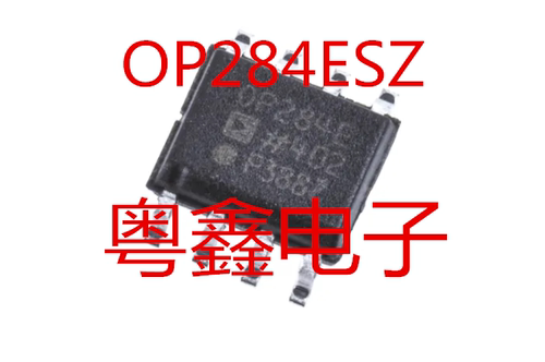 全新原装OP284ESZ OP284E OP284FSZ OP284F现货SOP8